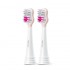 Lebooo Super Cat 8-Type (P) 2pcs