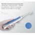 Lebond I3 MAX Blue Lebond I3 MAX Blue