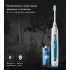 Lebond I3 MAX Blue Lebond I3 MAX Blue