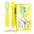 Lebond Toothbrush Heads Kids Silicone Yellow 2 pcs