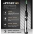 Lebond M9 Black Lebond M9 Black