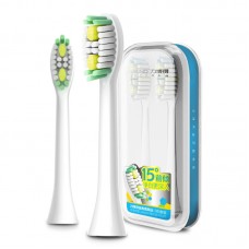 Lebond Unicorn White 2pcs