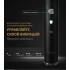 Lebond IN Plus Black Lebond IN Plus Black