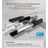 Lebond SAS Black