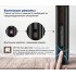 Lebond SAS Black